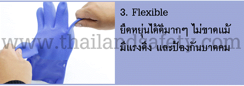 http://thailandsafety.com/wp-content/uploads/2013/08/PVC-glove-2.gif