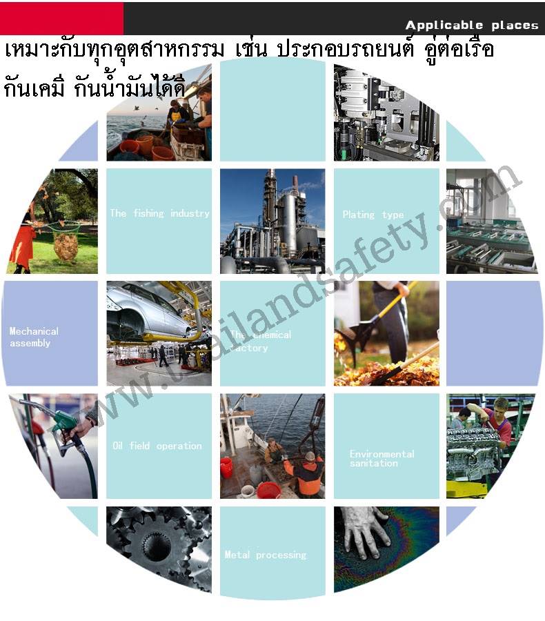 http://thailandsafety.com/wp-content/uploads/2013/08/PVC-glove-4.jpg