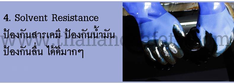 http://thailandsafety.com/wp-content/uploads/2013/08/PVC-glove-7.jpg