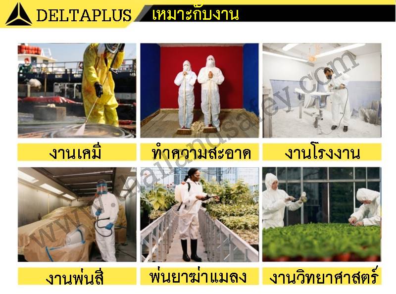 http://thailandsafety.com/wp-content/uploads/2016/06/Chemical-use-DT215.jpg