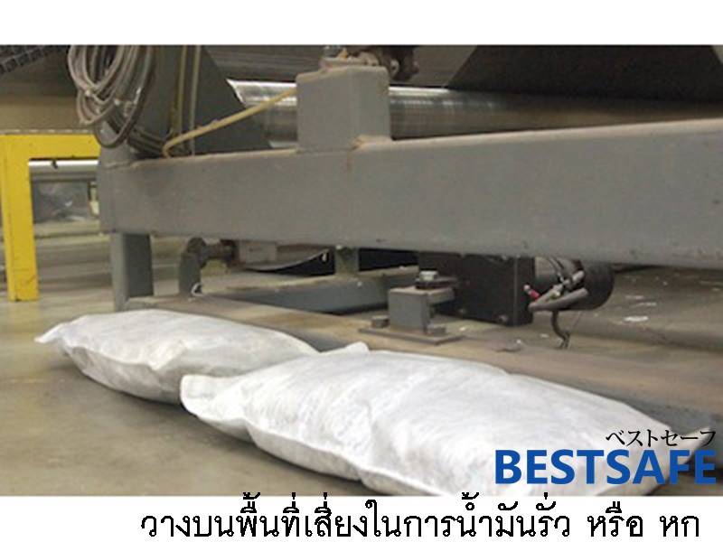 http://thailandsafety.com/wp-content/uploads/2016/08/oil-pillow-2.jpg