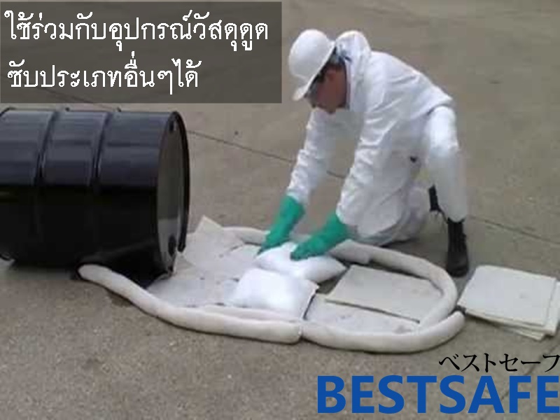 http://thailandsafety.com/wp-content/uploads/2016/08/oil-pillow-3.jpg