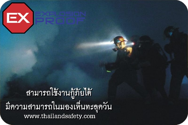 http://thailandsafety.com/wp-content/uploads/2016/09/BW7300A-BW7300B-Copy-2.jpg