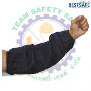 arm sleeve long use