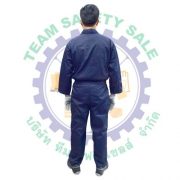 coverall B 2