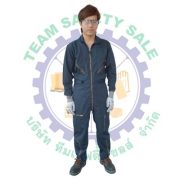 coverall F