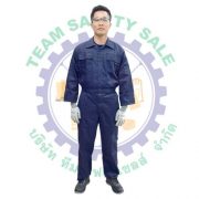 coverall F 2