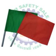 safety flag
