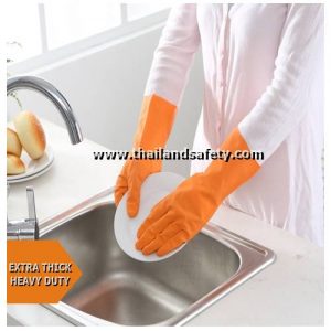 use orange glove