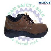 Safety shoe RH04-Short nubuck